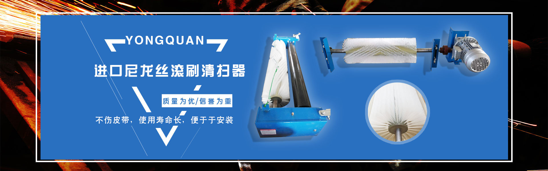 山東天蘊漆業(yè)科技有限公司